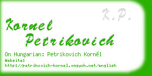 kornel petrikovich business card